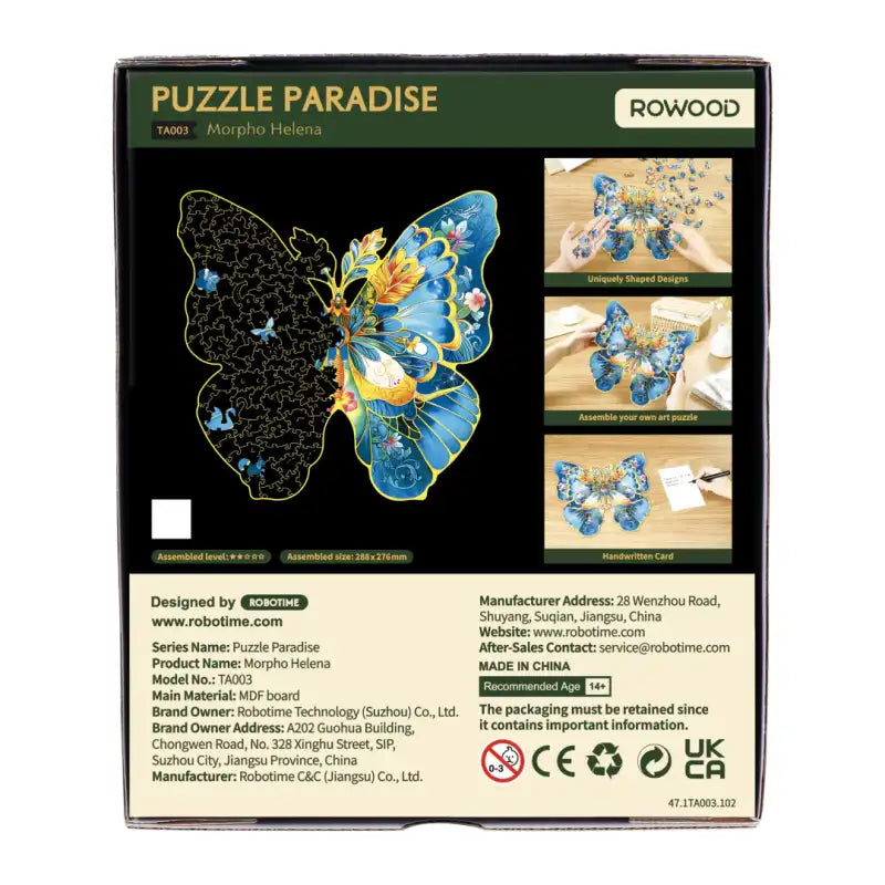 Jigsaw Puzzle The Flight of the Butterfly